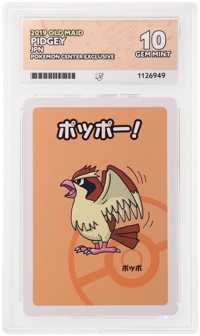 Pidgey - ACE 10   (Front)