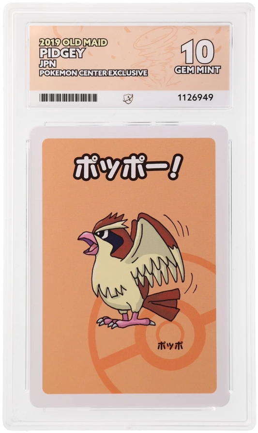 Pidgey - ACE 10   (Front)