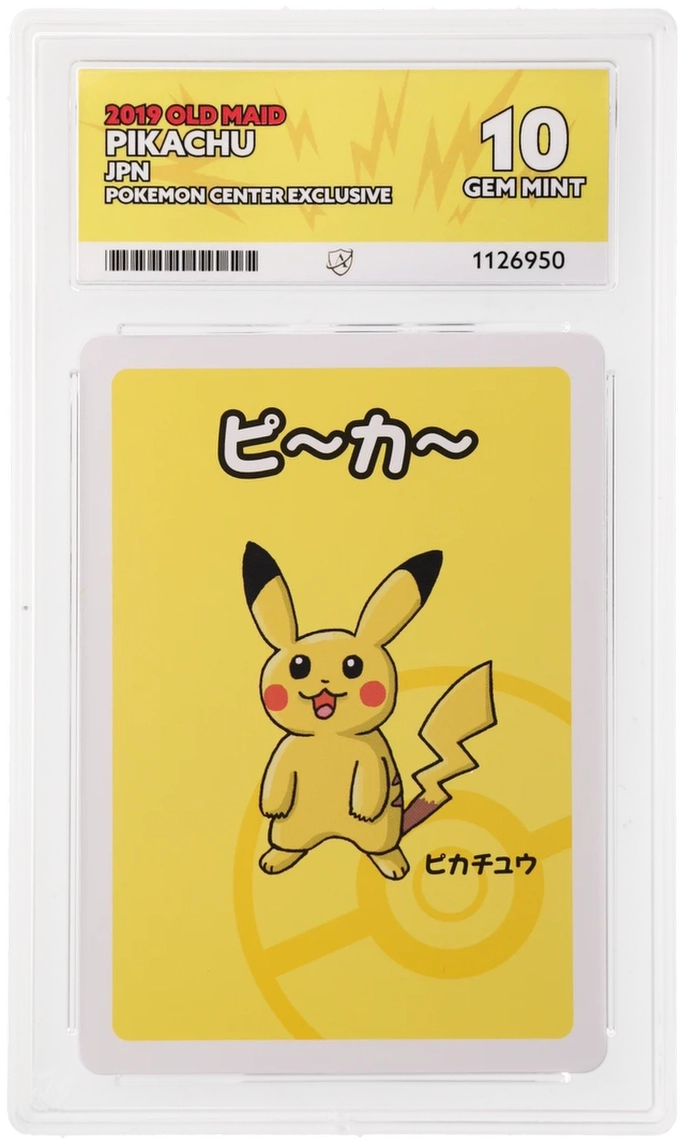 Pikachu - ACE 10   (Front)