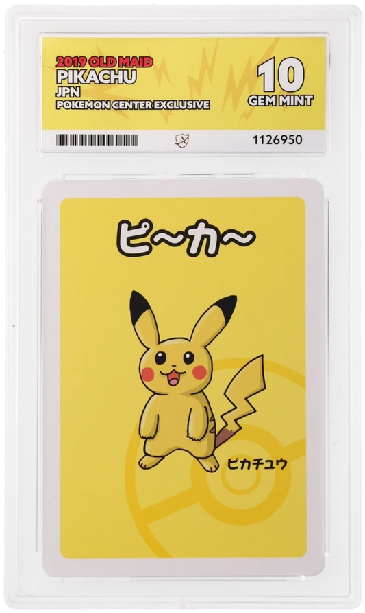 Pikachu - ACE 10   (Front)