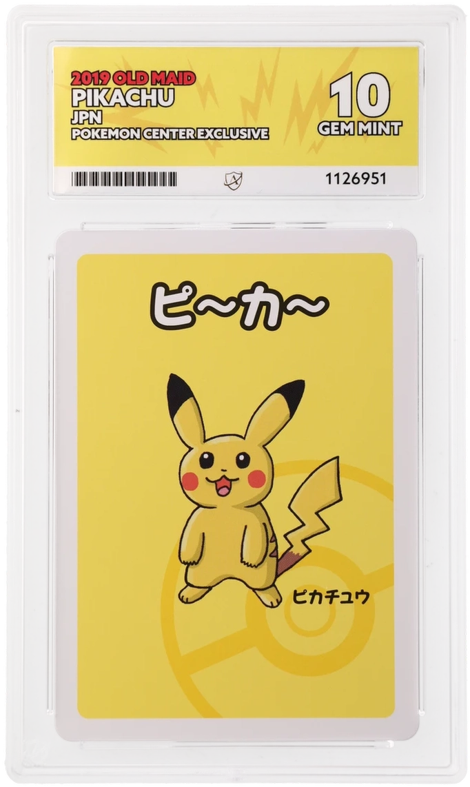 Pikachu - ACE 10   (Front)