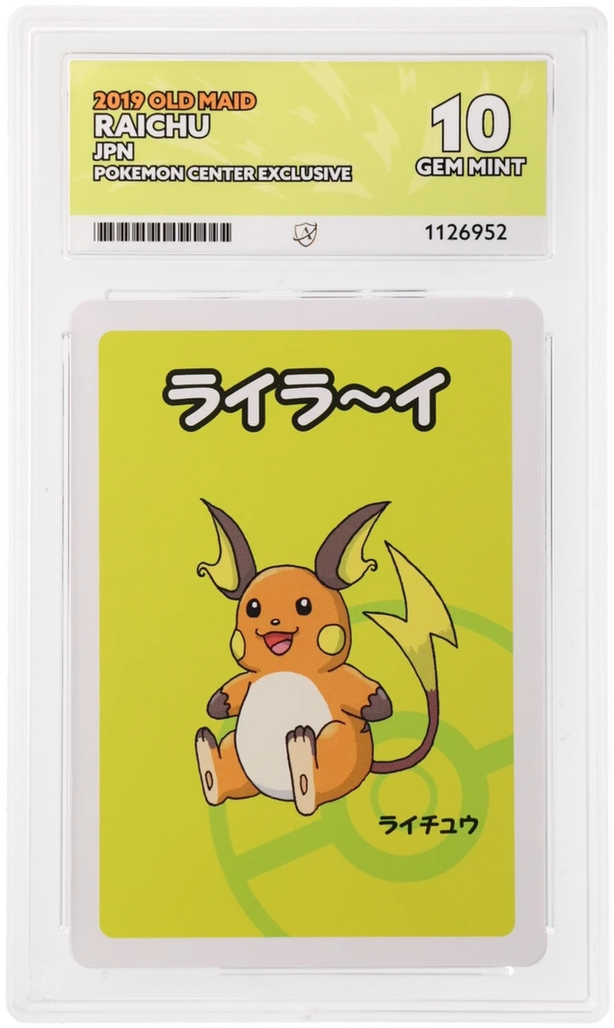 Raichu - ACE 10   (Front)