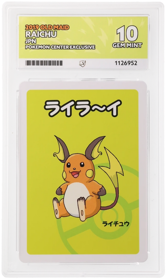 Raichu - ACE 10   (Front)