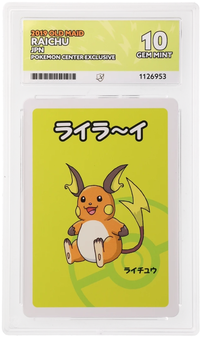 Raichu - ACE 10   (Front)