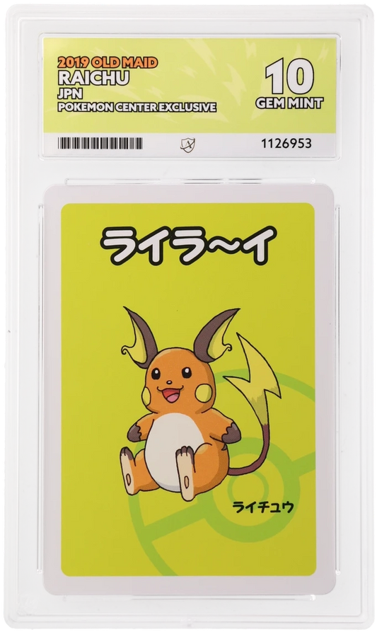 Raichu - ACE 10   (Front)
