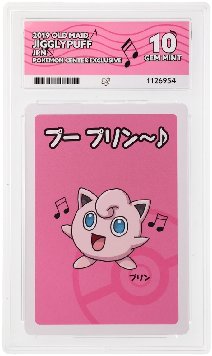 Jigglypuff - ACE 10   (Front)