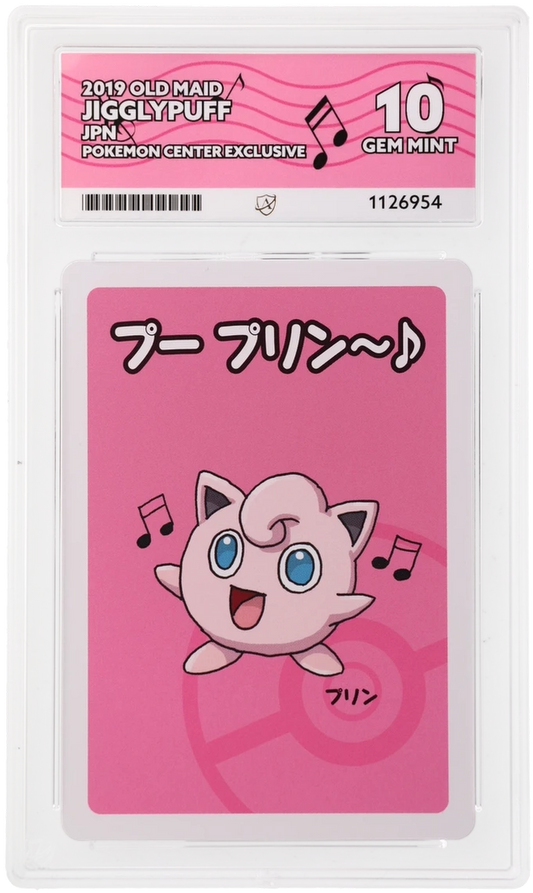 Jigglypuff - ACE 10   (Front)