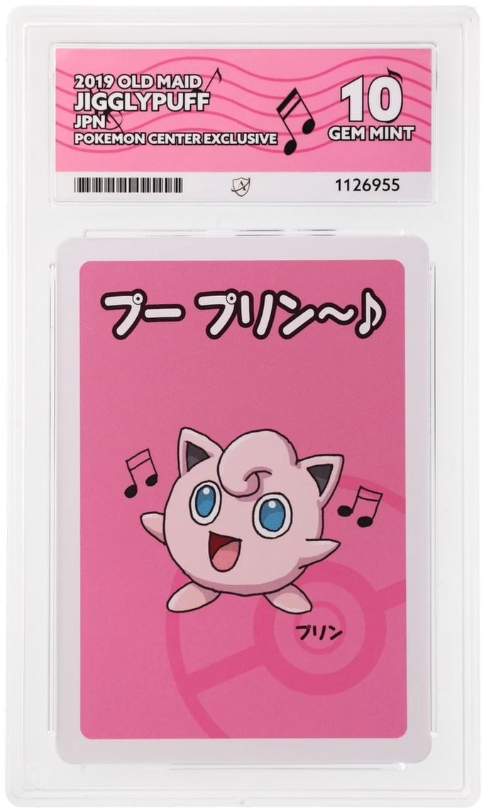 Jigglypuff - ACE 10   (Front)