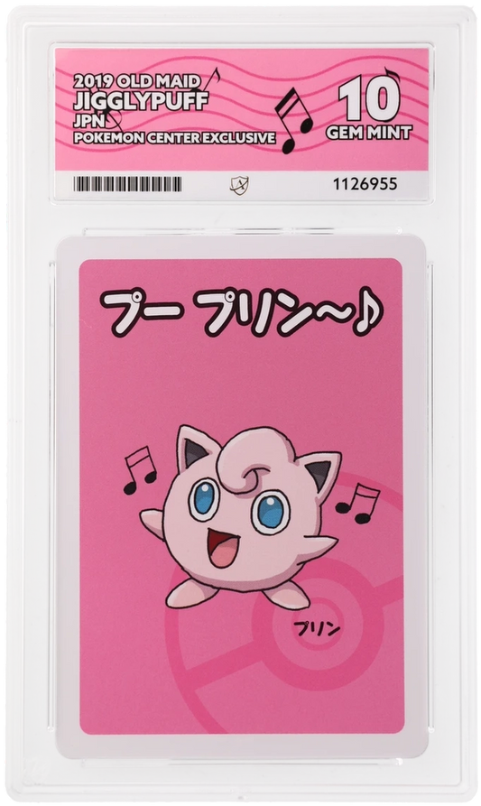 Jigglypuff - ACE 10   (Front)
