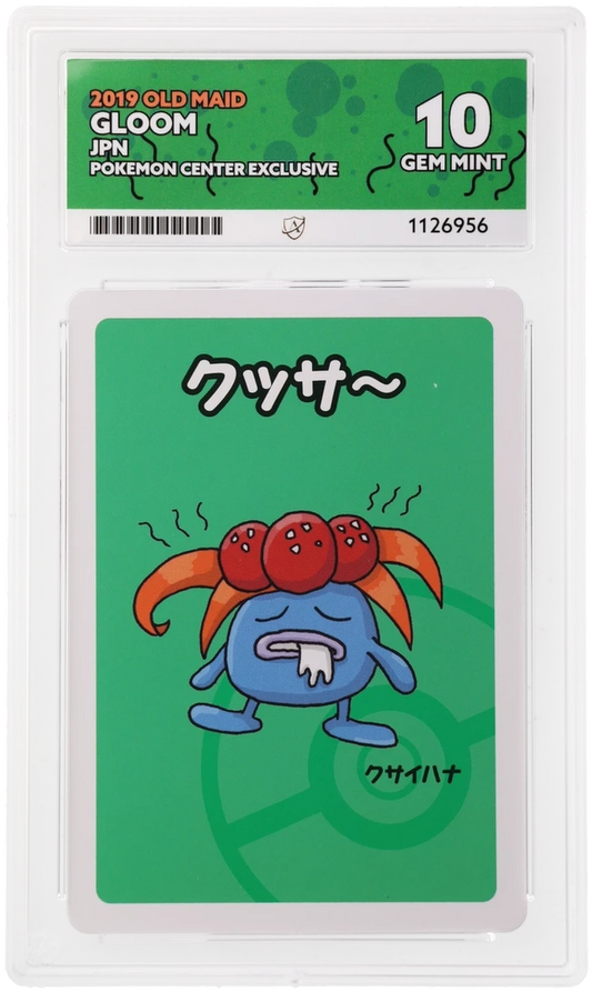 Gloom - ACE 10   (Front)