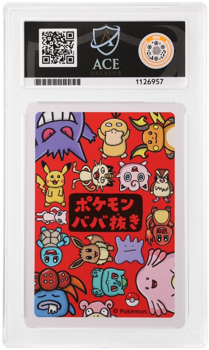 Gloom - ACE 10   (Back)