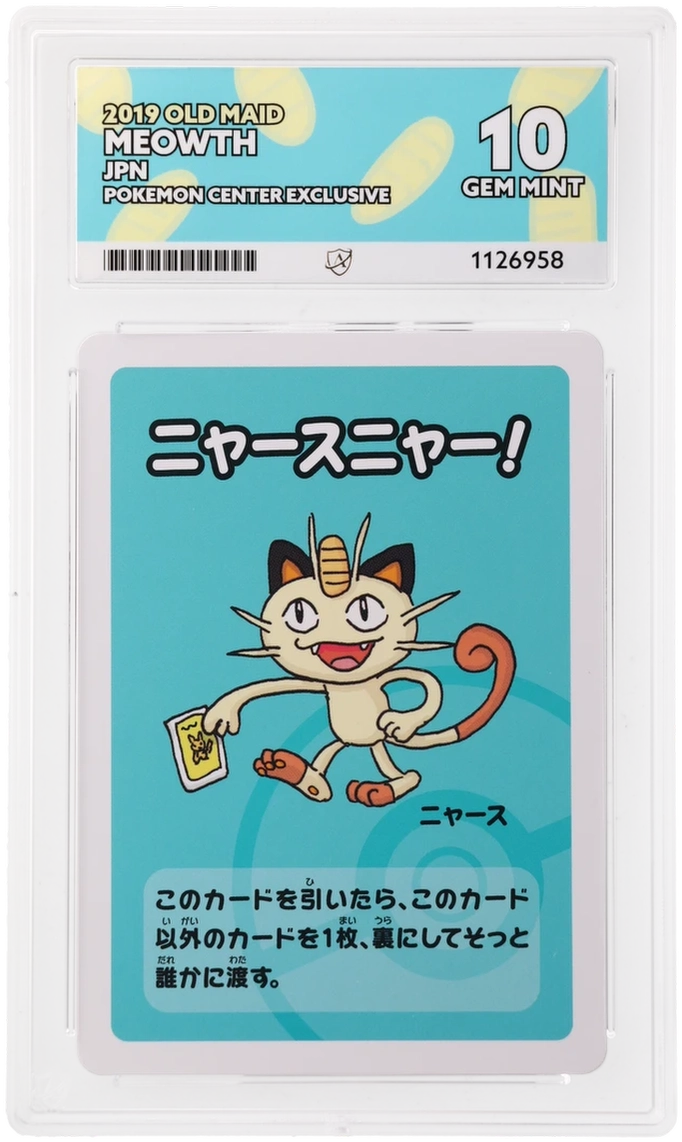 Meowth - ACE 10   (Front)