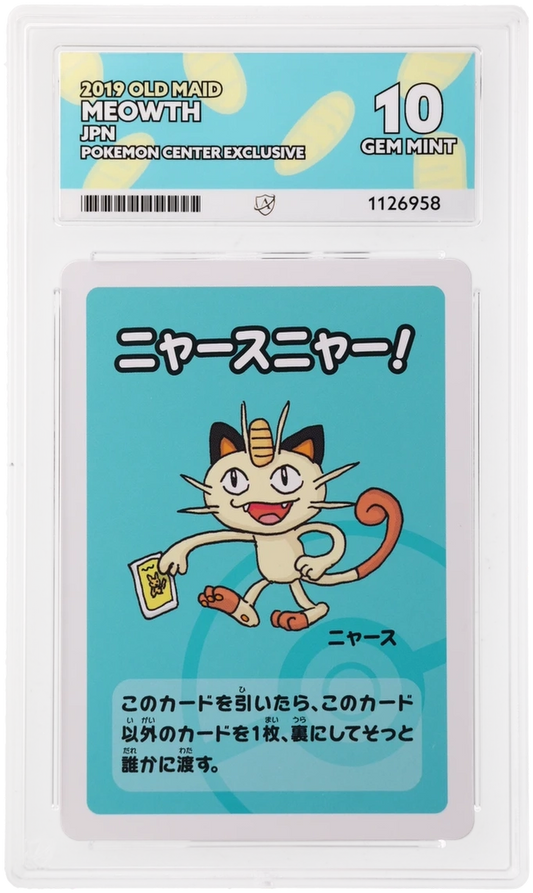 Meowth - ACE 10   (Front)