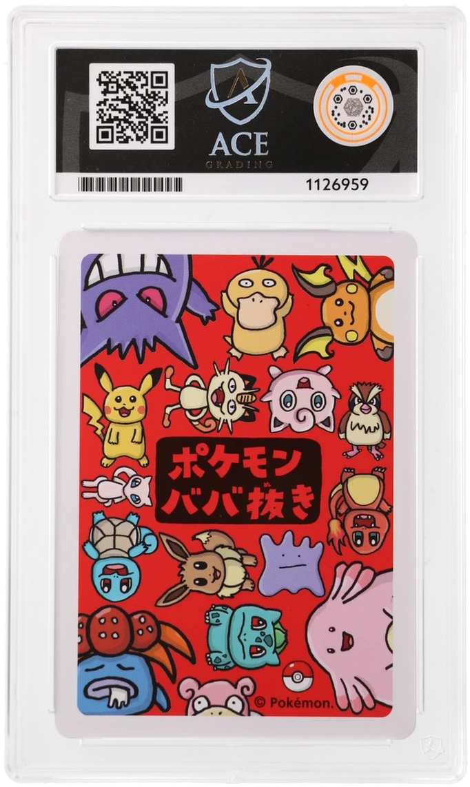 Meowth - ACE 10   (Back)
