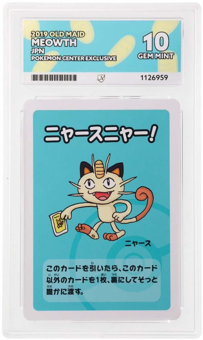 Meowth - ACE 10   (Front)