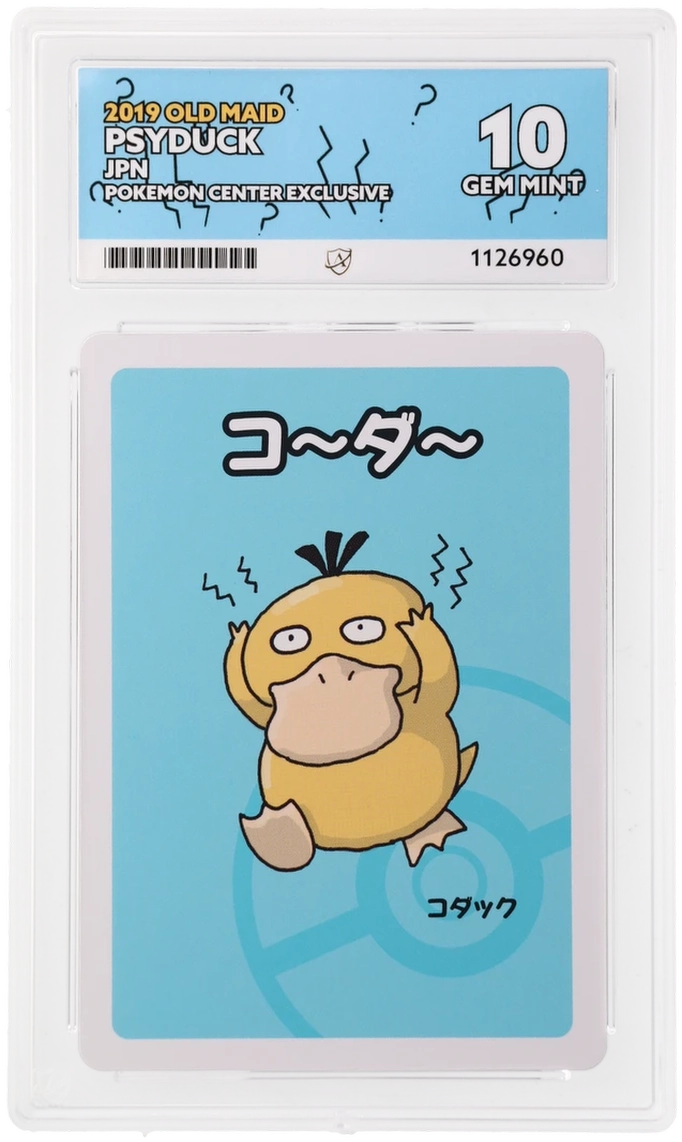 Psyduck - ACE 10   (Front)