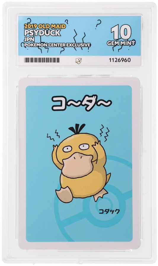 Psyduck - ACE 10   (Front)