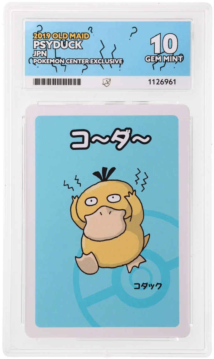 Psyduck - ACE 10   (Front)