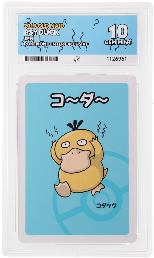 Psyduck - ACE 10   (Front)