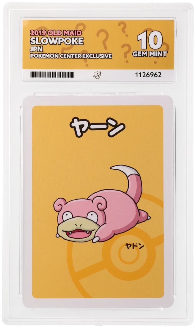 Slowpoke - ACE 10   (Front)