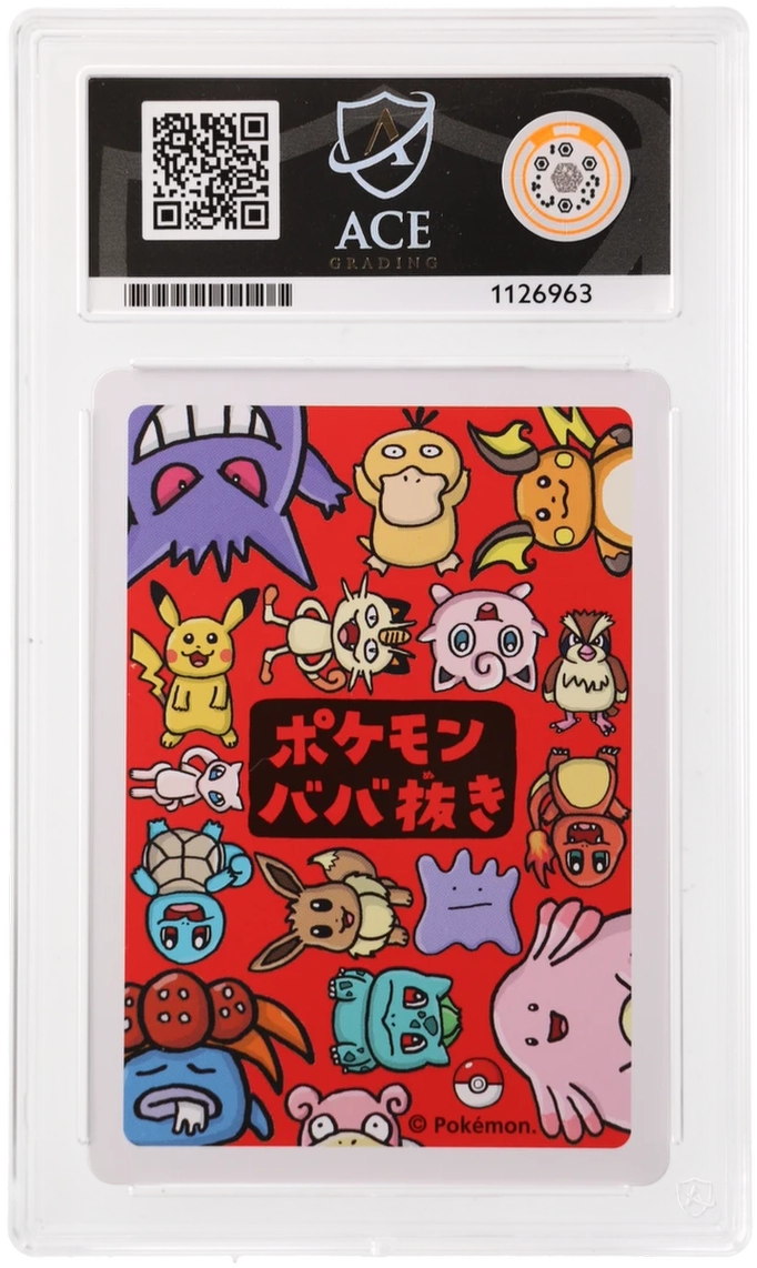 Slowpoke - ACE 10   (Back)