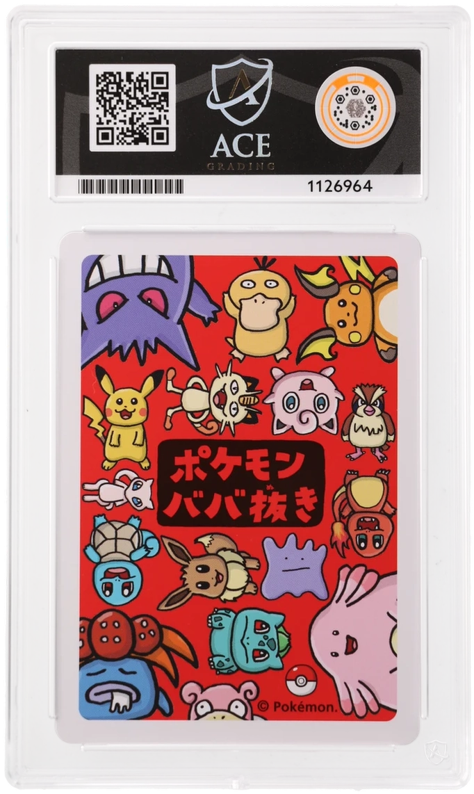Chansey - ACE 10   (Back)