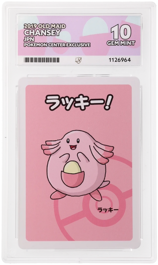 Chansey - ACE 10   (Front)