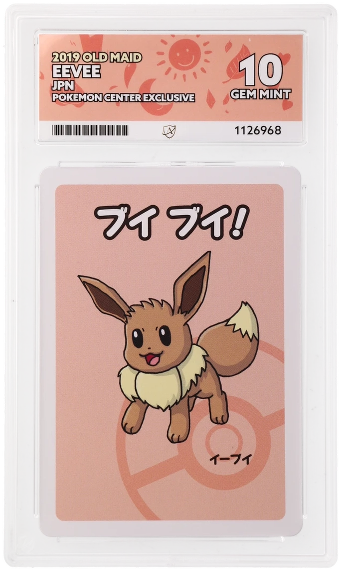 Eevee - ACE 10   (Front)
