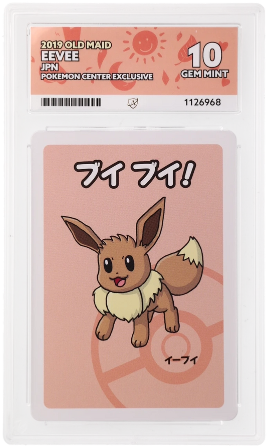 Eevee - ACE 10   (Front)