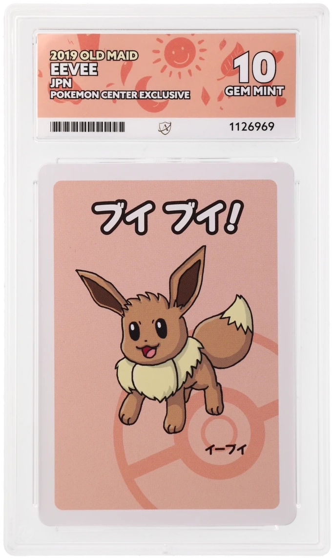 Eevee - ACE 10   (Front)