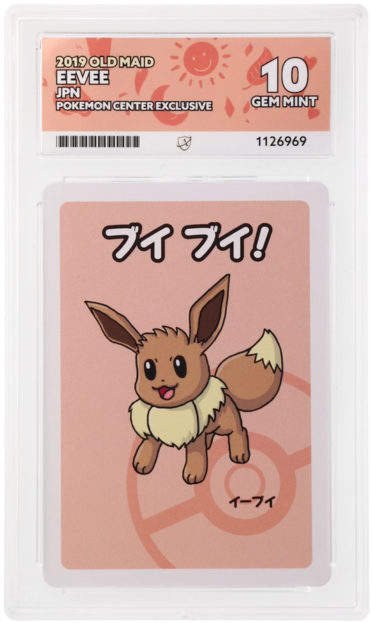Eevee - ACE 10   (Front)