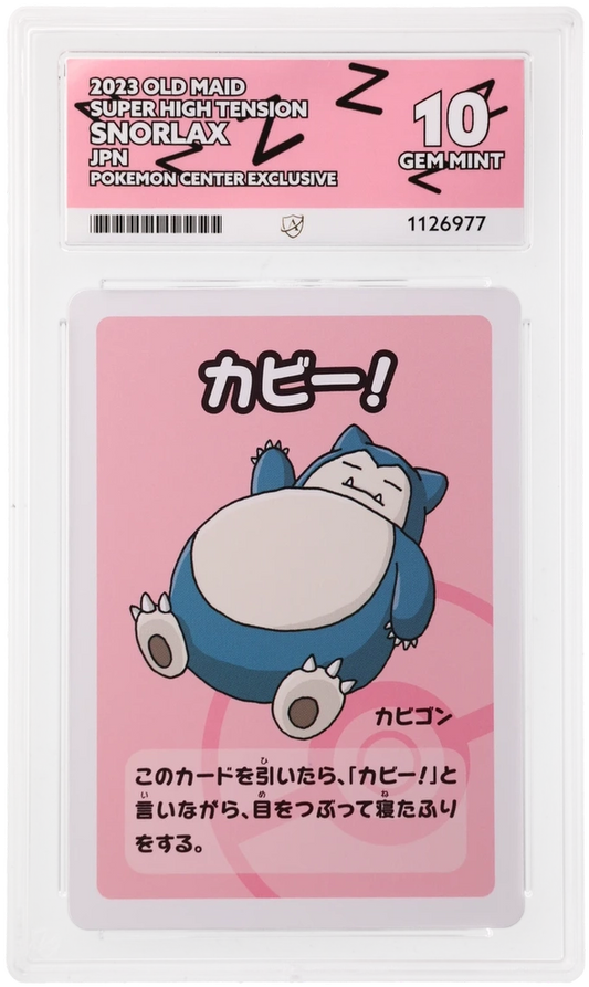 Snorlax - ACE 10   (Front)