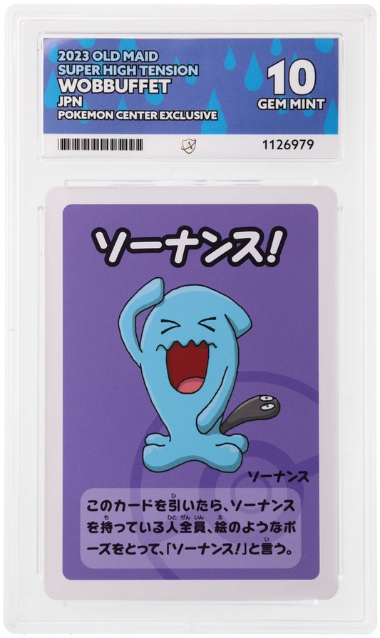 Wobbuffet - ACE 10   (Front)