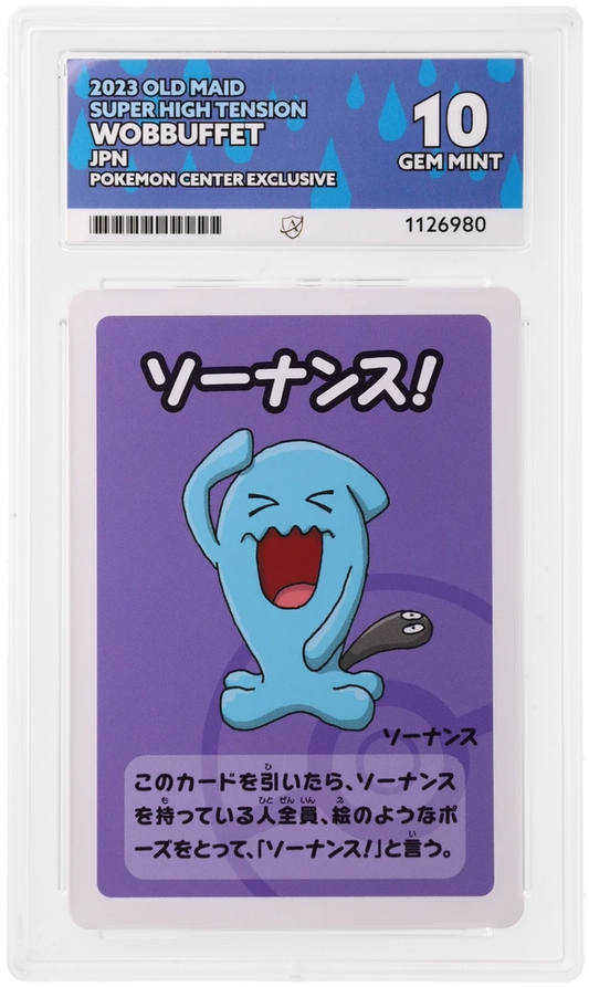 Wobbuffet - ACE 10   (Front)
