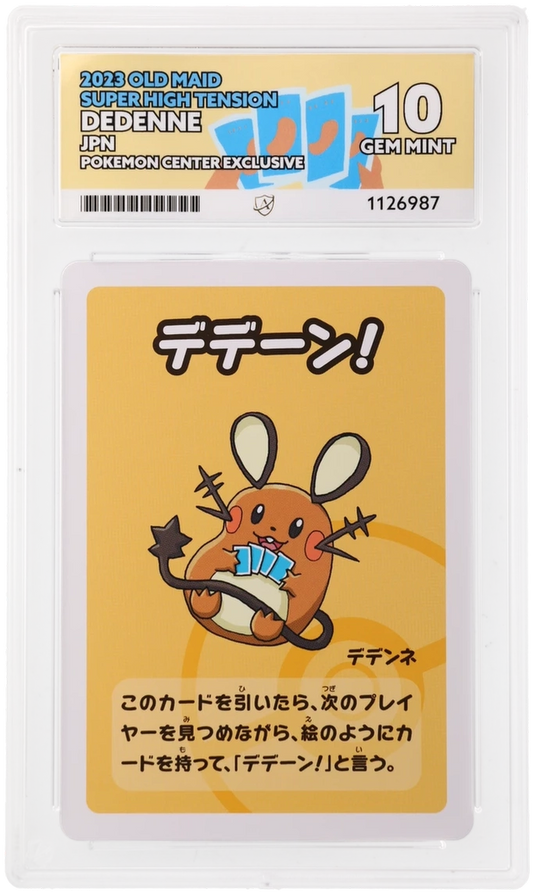 Dedenne - ACE 10   (Front)