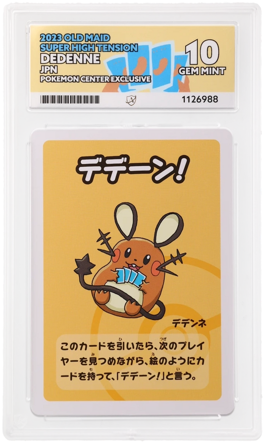 Dedenne - ACE 10   (Front)