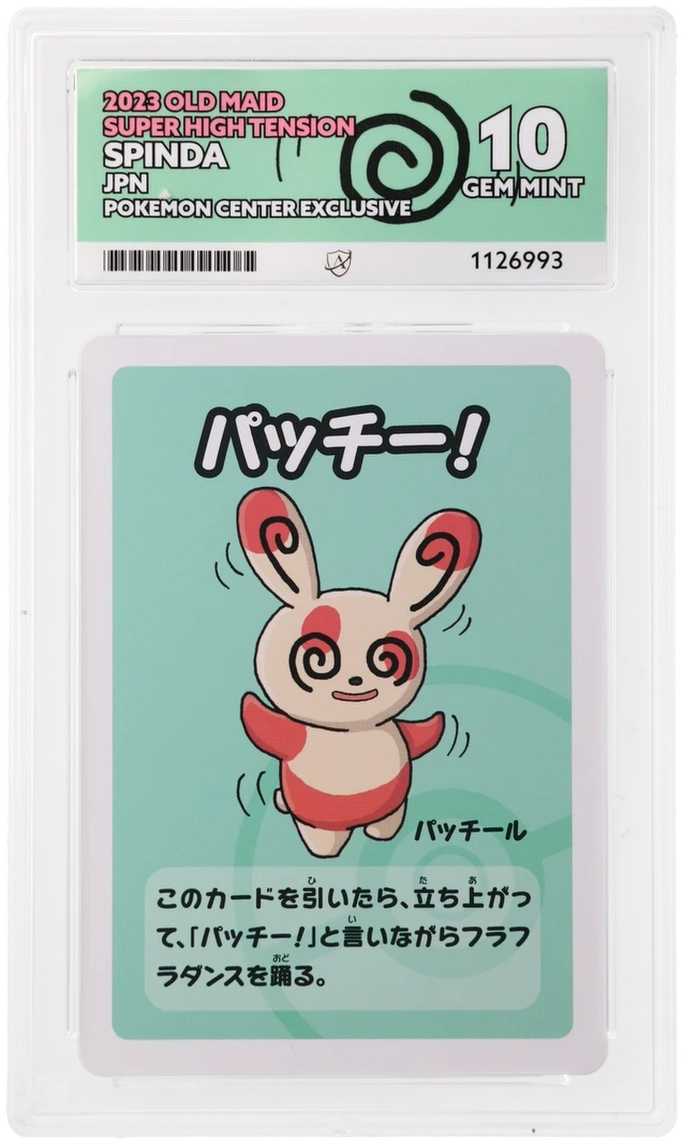 Spinda - ACE 10   (Front)