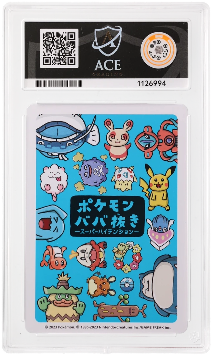 Spinda - ACE 10   (Back)