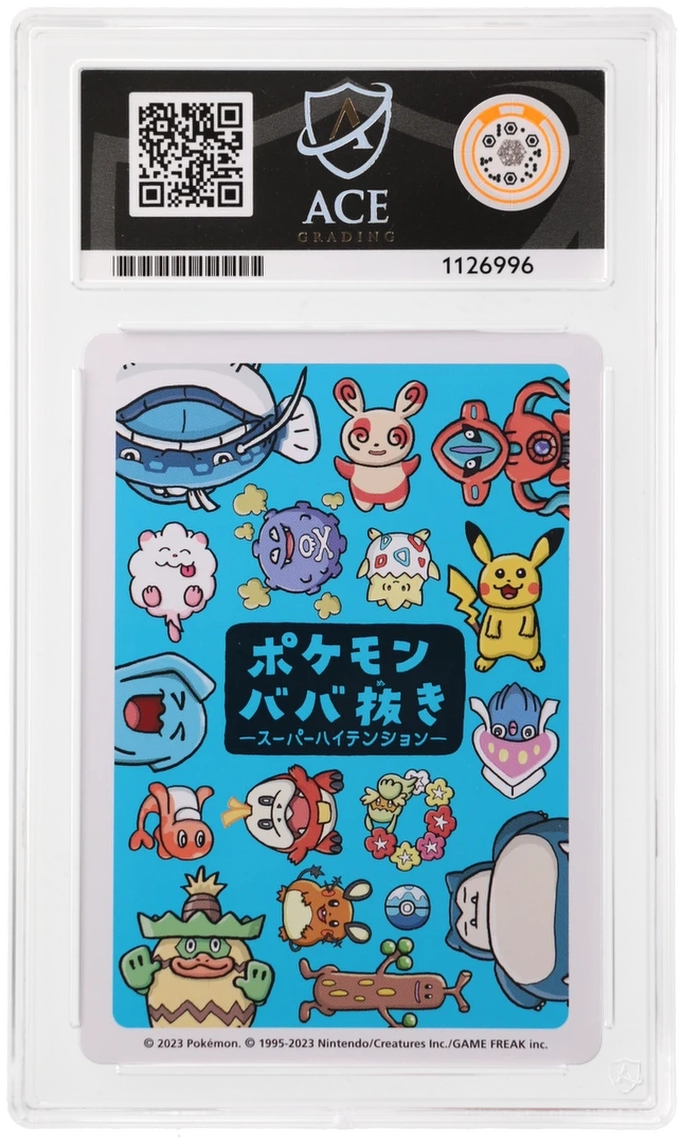 Togepi - ACE 10   (Back)