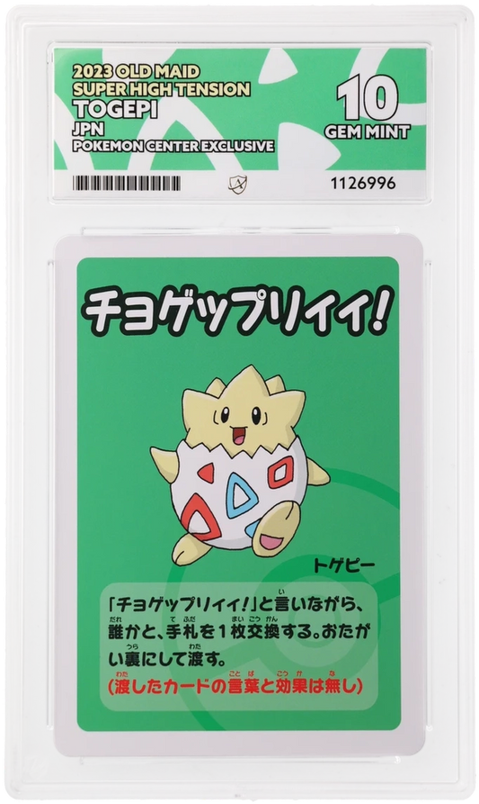 Togepi - ACE 10   (Front)