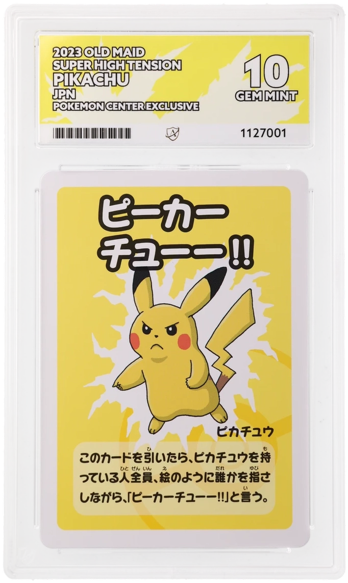 Pikachu - ACE 10   (Front)