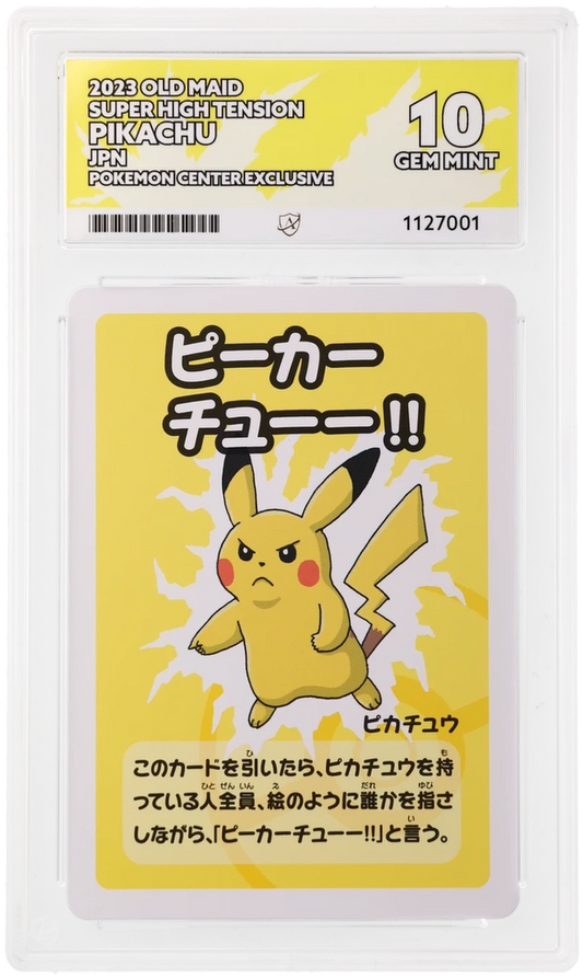 Pikachu - ACE 10   (Front)