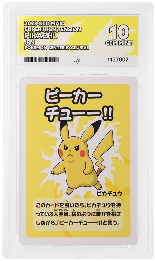 Pikachu - ACE 10   (Front)