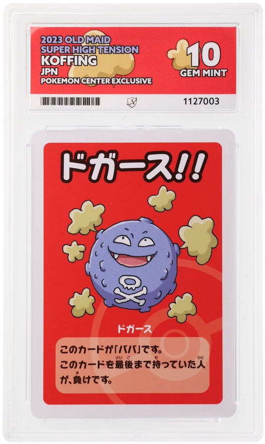 Koffing - ACE 10   (Front)