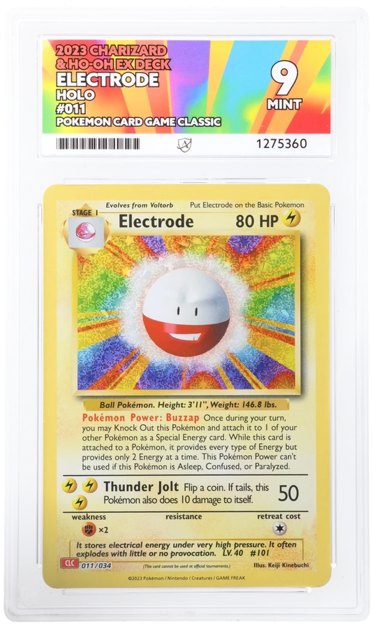 Electrode - ACE 9   (Front)