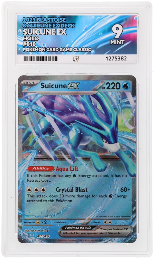 Suicune ex - ACE 9   (Front)