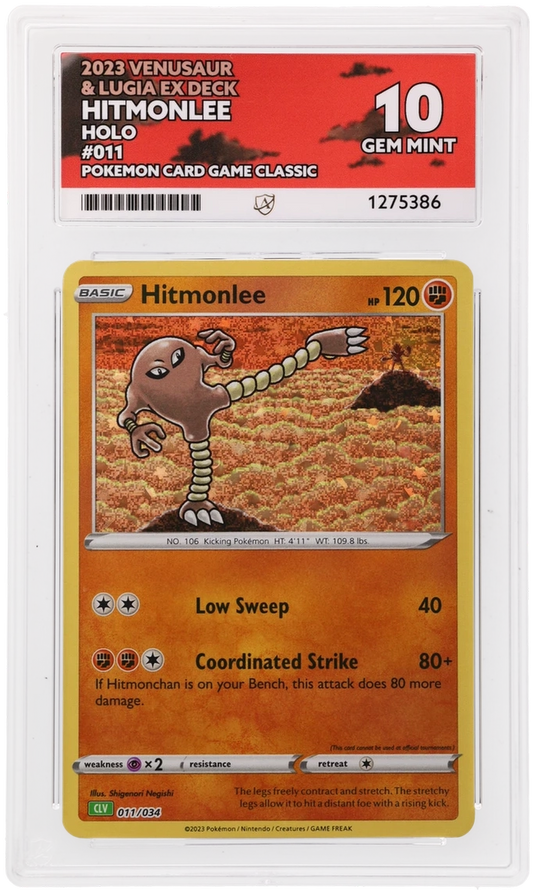 Hitmonlee - ACE 10   (Front)