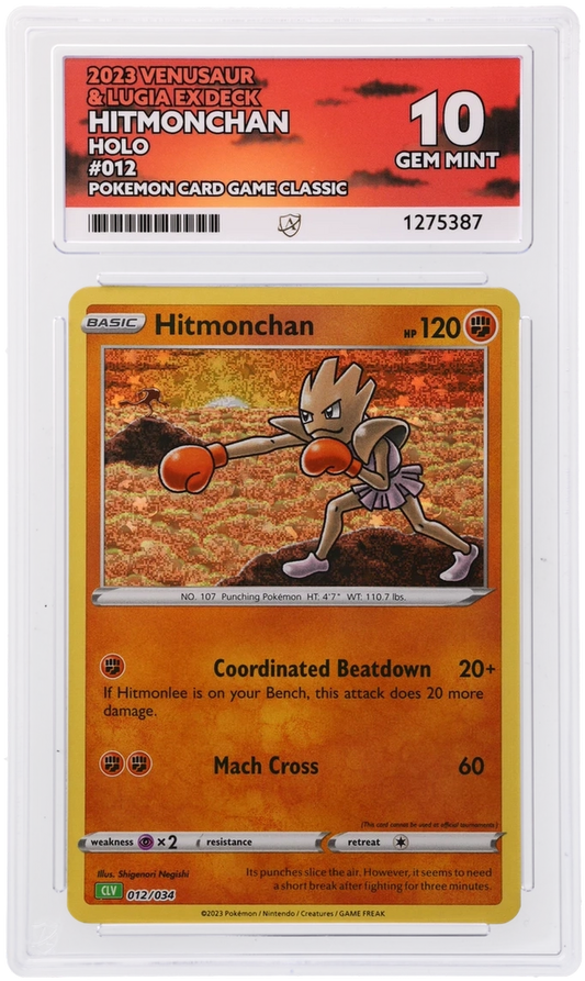 Hitmonchan - ACE 10   (Front)