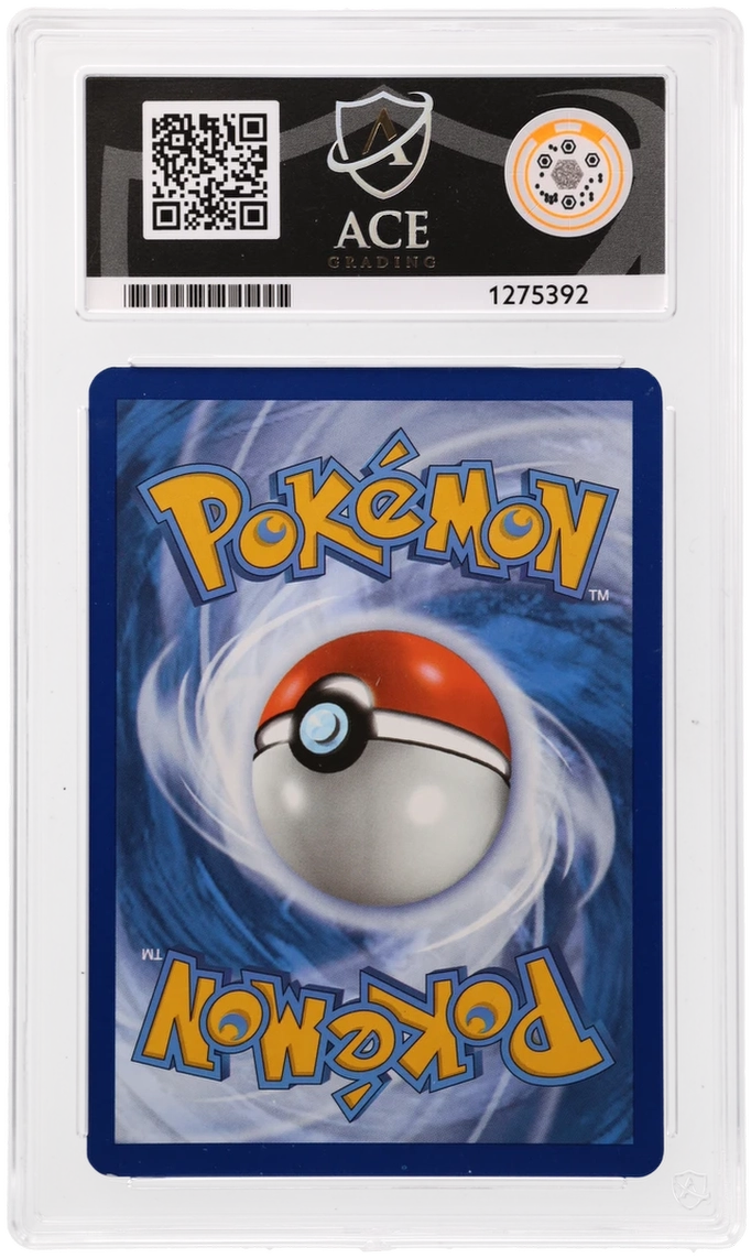 Lugia ex - ACE 7   (Back)