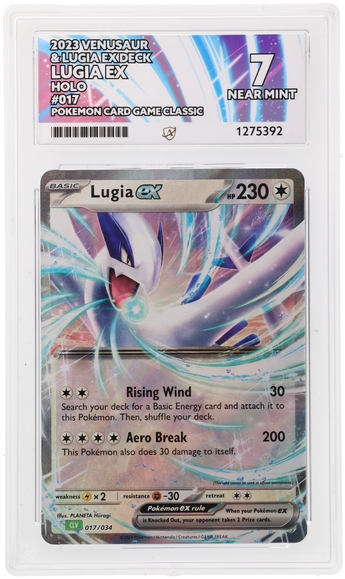 Lugia ex - ACE 7   (Front)